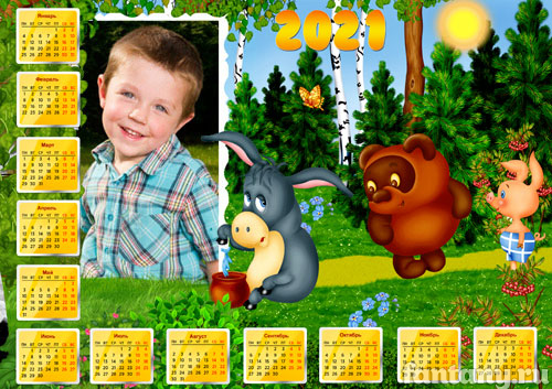 Календарь-плакат с фото №20 с Драконом Календарь-плакат с фото №20 с Драконом