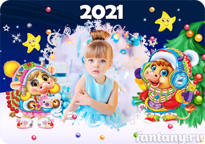 Карманный календарь №15 с кроликами Карманный календарь №15 с кроликами