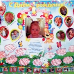 Оксана