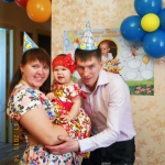 Аня