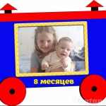Татьяна