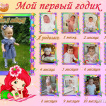 Евгения