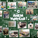 Селиванова Алена